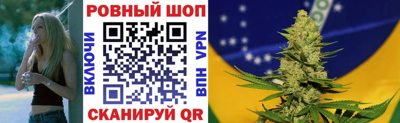 Какие есть наркотики Лобня Гашиш Каннабис Alpha PVP АМФ Псилоцибиновые грибы Меф Кокаин