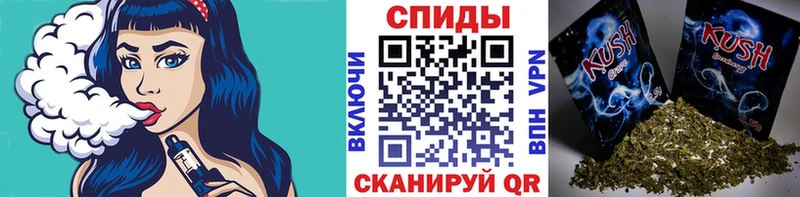 Бутират бутик Лобня
