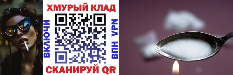 Героин афганец  сколько стоит  Лобня 