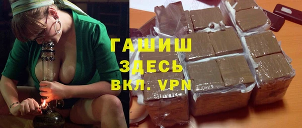 скорость mdpv Алексин