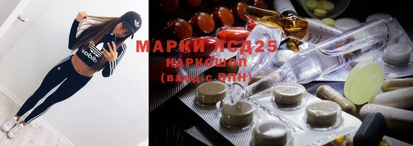 скорость mdpv Алексин
