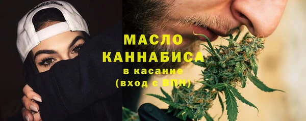 скорость mdpv Алексин