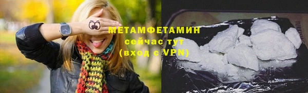 кокс Дегтярск