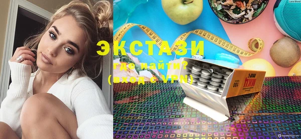 PSILOCYBIN Алзамай