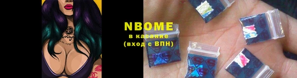 скорость mdpv Алексин