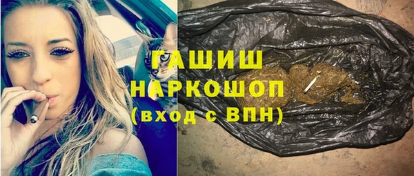 PSILOCYBIN Алзамай