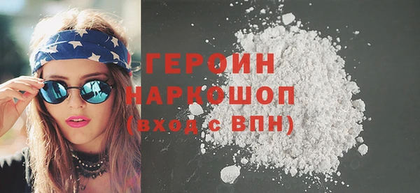 мет Саяногорск
