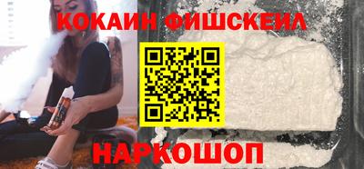 spice Чебоксары