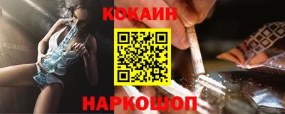 прущая мука Чебаркуль