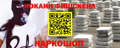 прущая мука Чебаркуль