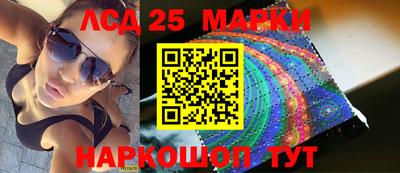прущая мука Чебаркуль
