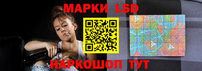 spice Чебоксары