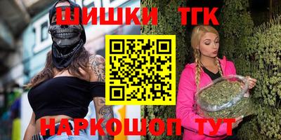 прущая мука Чебаркуль