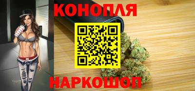 прущая мука Чебаркуль