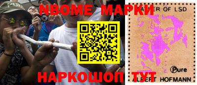прущая мука Чебаркуль