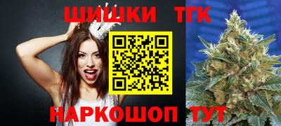 прущая мука Чебаркуль