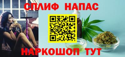 гидра Чапаевск