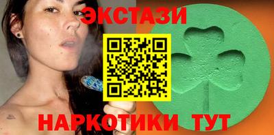 spice Чебоксары