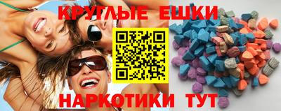 spice Чебоксары