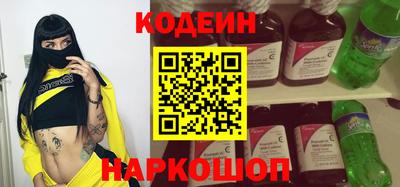 прущая мука Чебаркуль