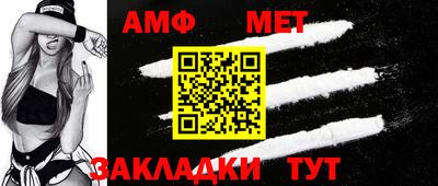 прущая мука Чебаркуль