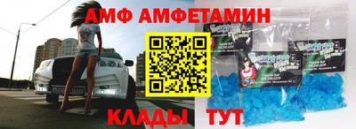 прущая мука Чебаркуль