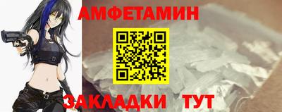 прущая мука Чебаркуль