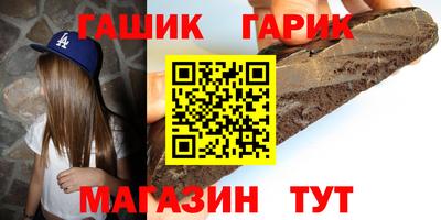 spice Чебоксары