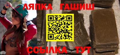 spice Чебоксары