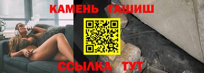 spice Чебоксары