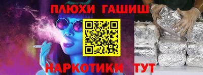 spice Чебоксары
