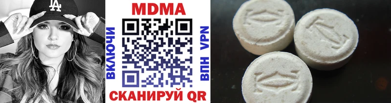 МДМА crystal  где купить наркоту  Лобня 
