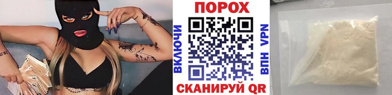 купить наркоту  Лобня  ссылка на мегу ссылка  Метамфетамин пудра 
